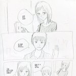 라면 먹고 <b>갈래</b>?