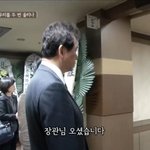 <b>과잉</b> 충성 노이로제