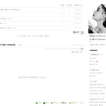[EXO] <b>비서</b> 왜 그러는지 아는 사람?