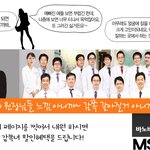 성형관련 좋은 정보 드릴게요!