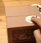 [EXO] 아이거 귀엽다 <b>팬더</b>저금통 ㅋㅋㅋㅋㅋㅋ