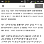 [EXO] ㅇ와진짜김<b>C말</b>잘한다