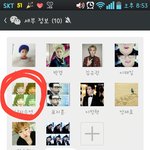 [블락비] 난단톡도해봤<b>지렁</b>~ㅋㄱㅋ