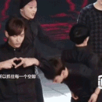 [CHEN] 이씽이랑 사이좋게(+희수)