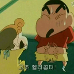 [EXO] 후<b>방주</b>의짤보다가 엄마한테걸림