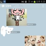 [EXO] 지금 친구랑 짤대결중임