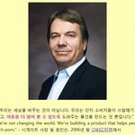 [노가리아] <b>하드</b>디스크(hdd)가 존재하는이유