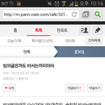 [EXO] <b>비서</b>후빨러들많았네