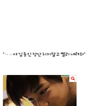 [EXO] 타오 낮져밤이에 <b>이은</b> 레전드 낮져밤이