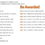 꾸준하게 마셔보고 있는 미네랄워터<b>생수</b> 이동크리스탈 <b>생수</b> 추천!