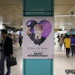 [백현] 지금까지 뜬 백현이 생일광고(추가)