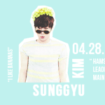 [인피니트] 26개월 김성규 생일