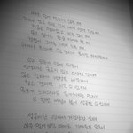 [19] 2015년도 수험생들 ㅜㅜ