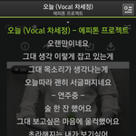 [하고싶은말] 난줄 알아보겠니?