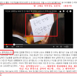 좃중고딩들은 봐라.