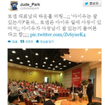 [아이유] 좀 많이 이상한 것 같은 소속사.<b>jpg</b>