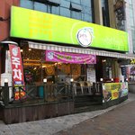 [<b>상무</b>지구맛집] 소나무한그루 가보셨나요?