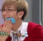 번들거림은 옛말~! 수분 가득 젤 크림이 나왔대용