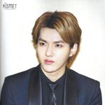 [크리스] 크리스 솔직히 별로....