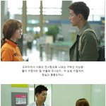 <b>한품</b>에 구혜선을 안아버린 이상윤~와웅