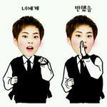 [시우민] 웅녀들 어떡해 민석이가....