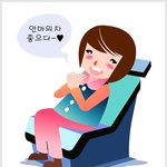 바디프랜드 <b>렌탈</b>서비스 알아보아요~