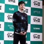 진짜 환골탈태한 장기하