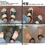 [노가리아] 좋지 않은 중국제 샌들의 <b>최후</b>
