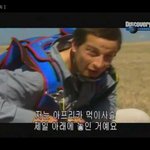 쓸데없는 <b>겸손</b>함 甲