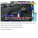 했는가..." 일본방송에서 집중분석한 세월호 <b>침몰</b> 속 한국의 비리