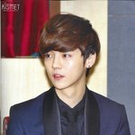 [루한] 스타엠 매거진 <b>스캔</b>