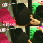 [EXO] 루한형이 사준 <b>비니</b> 인증한