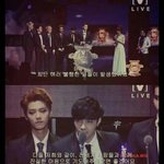 [EXO] 레이 세월호 관련 언급..