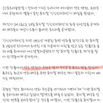 [EXO] <b>주연</b>!백현이야규현이야?