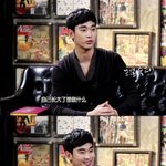 [<b>한류</b>스타] 중국에서 난리난 김수현, 미모 제대로 터진 듯