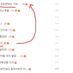 [EXO] 세루충이 시우민까는중이라는 증거