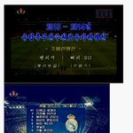 [콜로라도] 북괴tv가 방영하는 해외축구