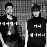 [EXO] ㅅㄷ)오빠년 자꾸 <b>신용재</b>윤민수 인연 들으면서