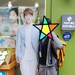 [EXO] 나오늘백현이랑사진찍엇다