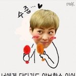 [팬픽] 추천좀해줭