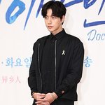 <b>커튼</b> 돋는 박해진 헤어스타일