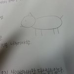[EXO] 존나공부가안돼 <b>희수</b>야