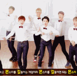 [EXO] 난오늘<b>시험끝</b>났다