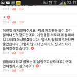 [BAP] 공카애들 +캡