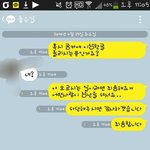 [BAP] 뭐라고