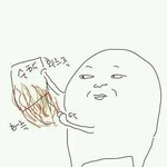 [EXO] 수학<b>조언</b>해달라는애야!<b>조언</b>해줄게