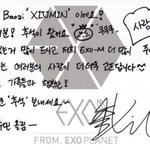 [시우민] <b>민석</b>이는 어떤사람일까?