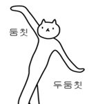 사람 사는 세상을 그리워하게 만드는 영화...