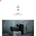 [백현] 2주년 서포트 후기