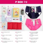 [짤북] 2차<b>성징</b> 때 해주는 선물???